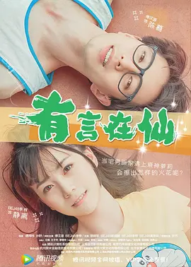 精品欧美一区二区三区四区